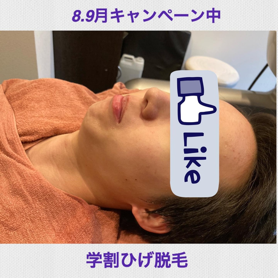 インスタグラムを更新しました!