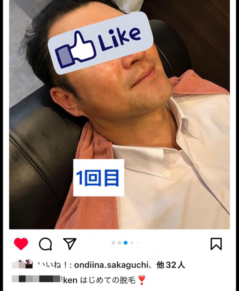 インスタグラムを更新しました！