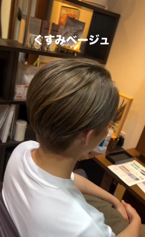 インスタグラムを更新しました！