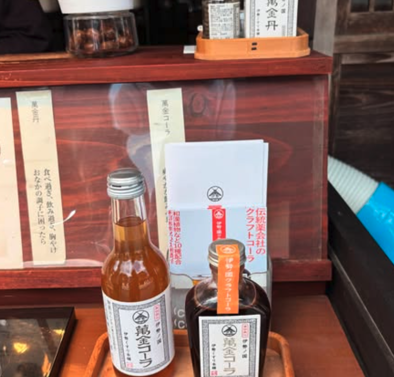 インスタグラムを更新しました！