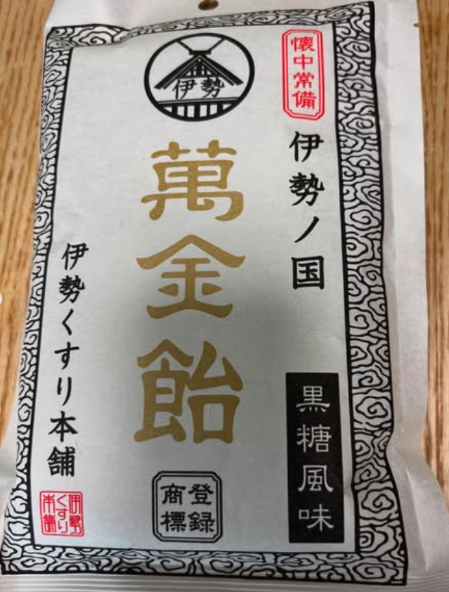 インスタグラムを更新しました！