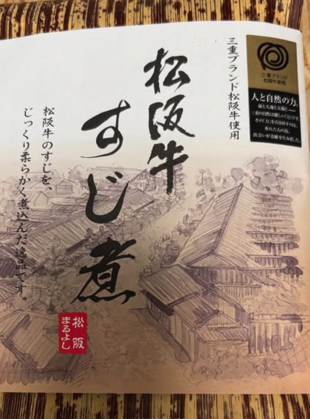 インスタグラムを更新しました！