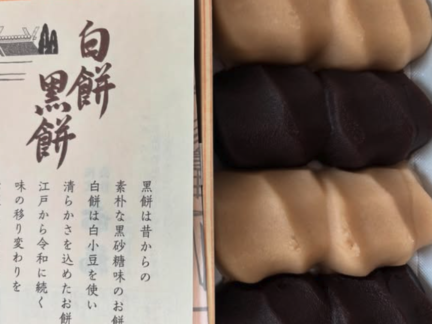 インスタグラムを更新しました！