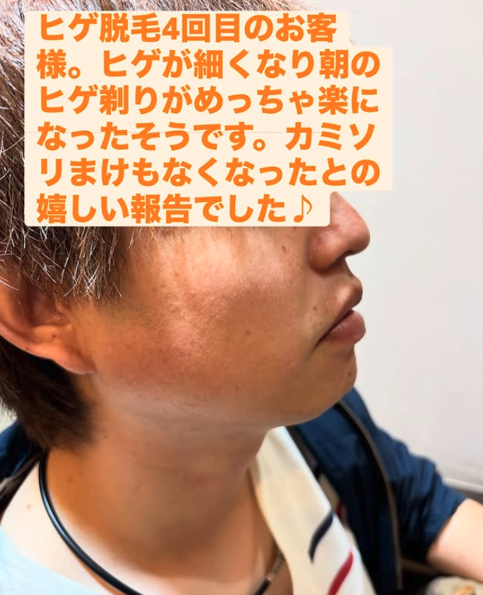 インスタグラムを更新しました！