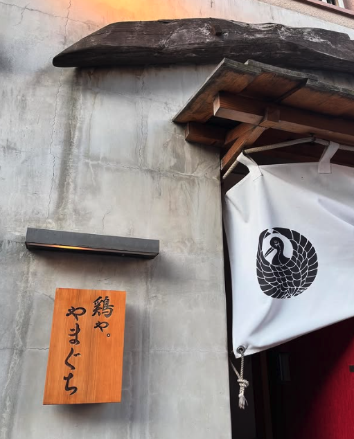 インスタグラムを更新しました！