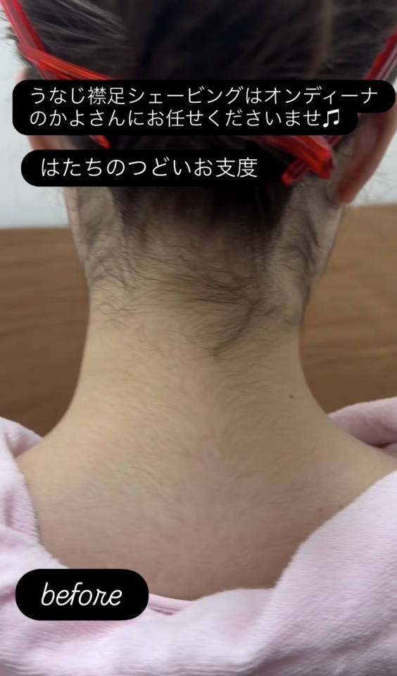 インスタグラムを更新しました！