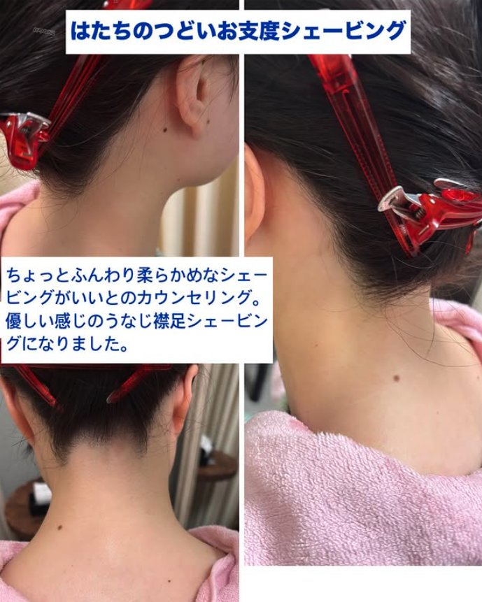 インスタグラムを更新しました！