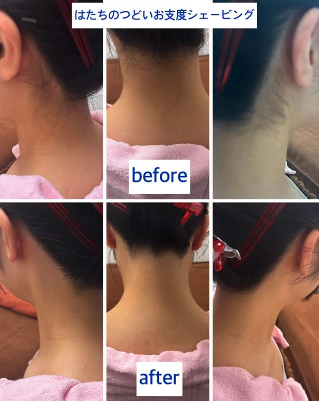 インスタグラムを更新しました！