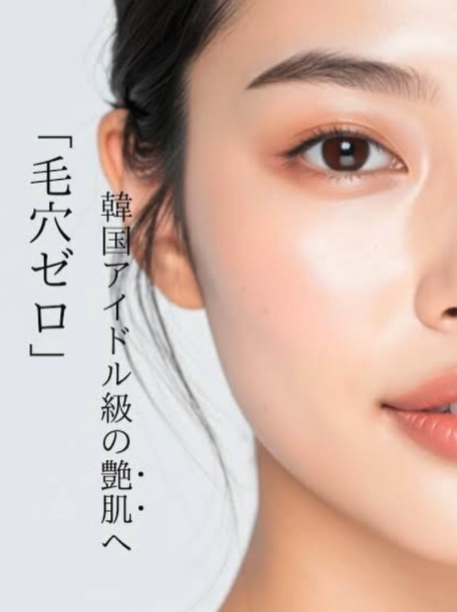 インスタグラムを更新しました！