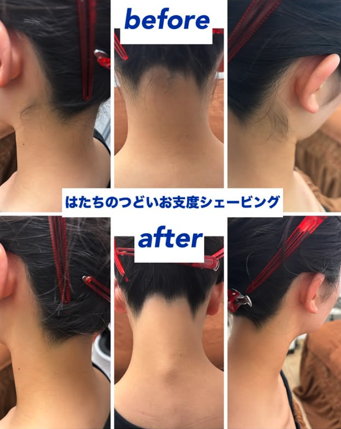 インスタグラムを更新しました！