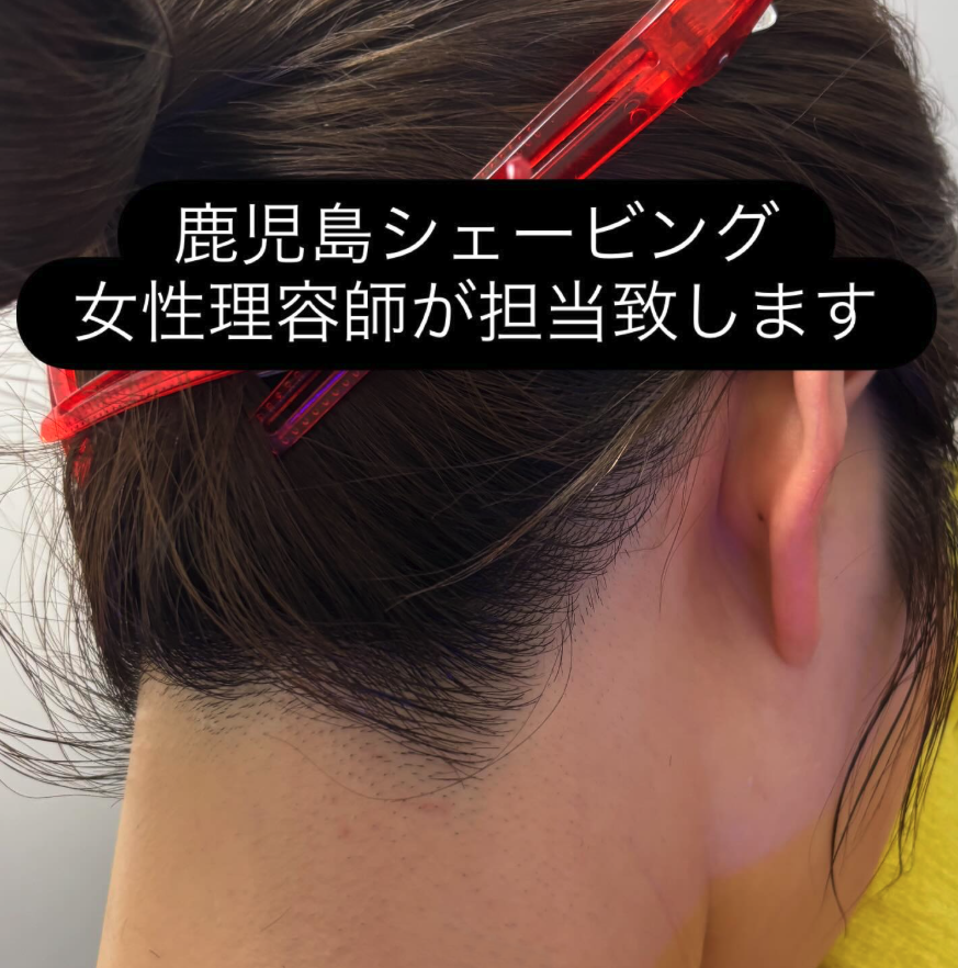 インスタグラムを更新しました！