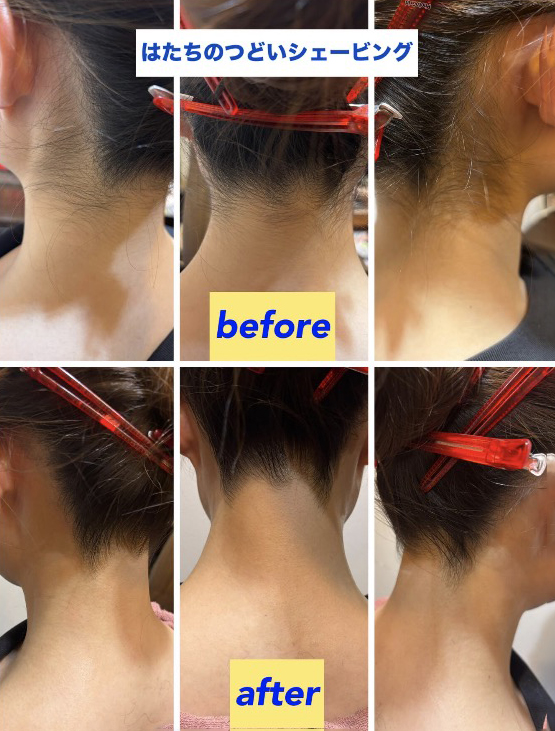 インスタグラムを更新しました！