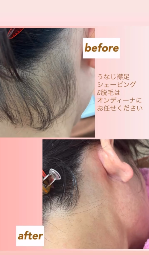 インスタグラムを更新しました！