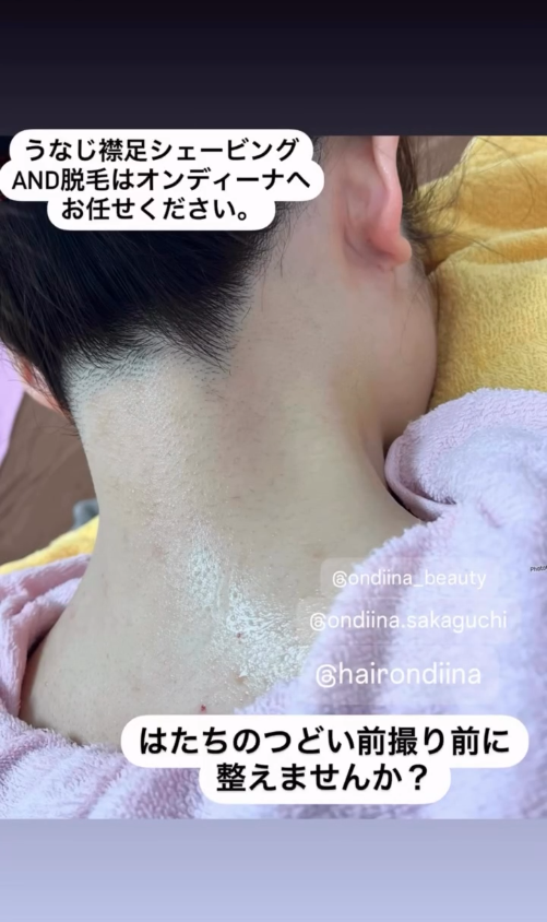 インスタグラムを更新しました！